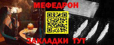 прущие крисы Кинель