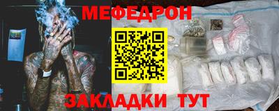 прущие крисы Кинель