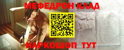 дживик Кимры