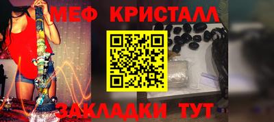 дживик Кимры