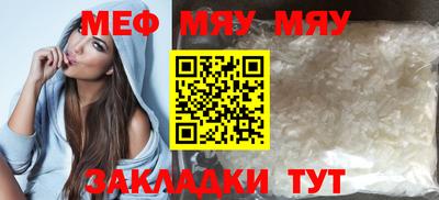 гашишное масло Кингисепп