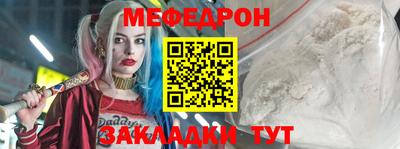 гашишное масло Кингисепп