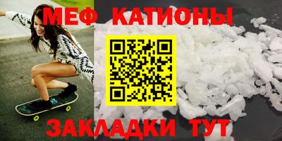 дживик Кимры