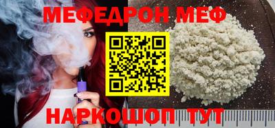 прущие крисы Кинель