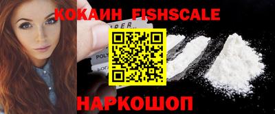 дживик Кимры