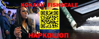 прущие крисы Кинель