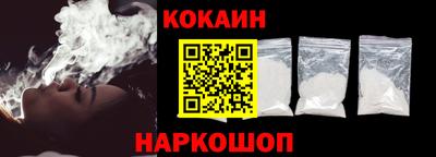 гашишное масло Кингисепп