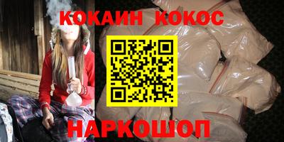гашишное масло Кингисепп