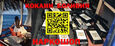 гашишное масло Кингисепп
