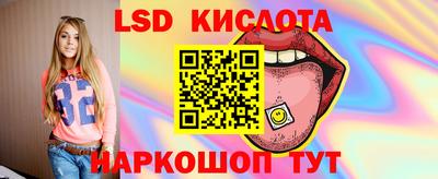 дживик Кимры