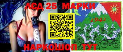 дживик Кимры