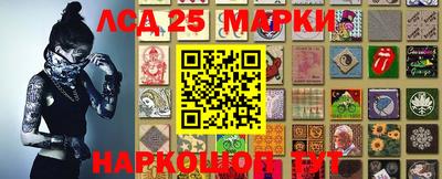 дживик Кимры