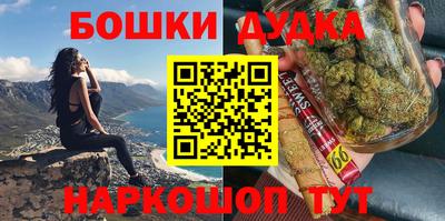 прущие крисы Кинель