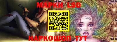 дживик Кимры