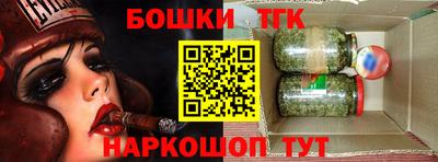 прущие крисы Кинель