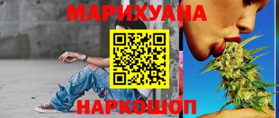 дживик Кимры