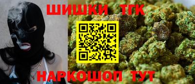 дживик Кимры