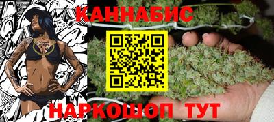 прущие крисы Кинель