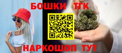 дживик Кимры