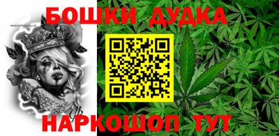 дживик Кимры