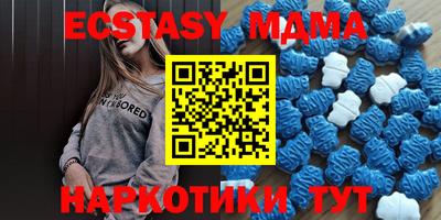 прущие крисы Кинель