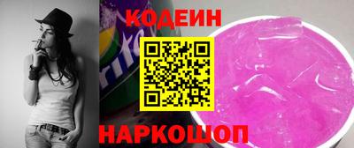 прущие крисы Кинель