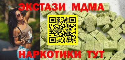 дживик Кимры
