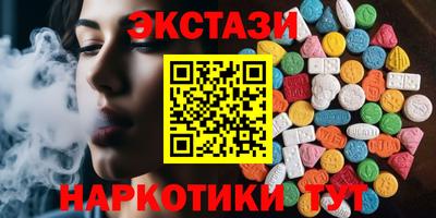 прущие крисы Кинель