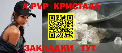 дживик Кимры