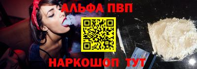 гашишное масло Кингисепп