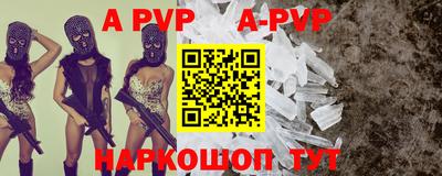 гашишное масло Кингисепп