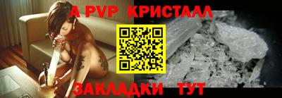 гашишное масло Кингисепп