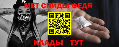 дживик Кимры