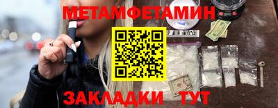 прущие крисы Кинель