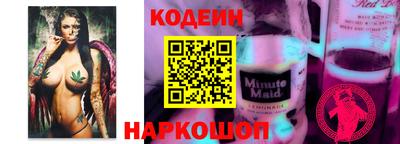 дживик Кимры