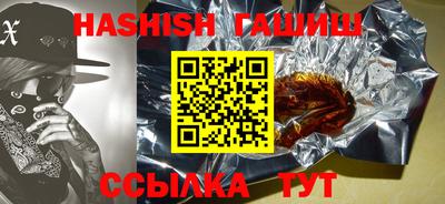 прущие крисы Кинель
