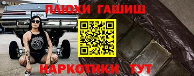 дживик Кимры