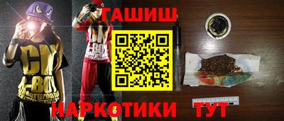прущие крисы Кинель