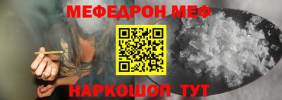 дживик Кимры