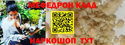 гашишное масло Кингисепп