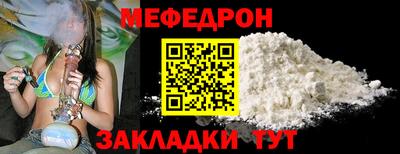 дживик Кимры
