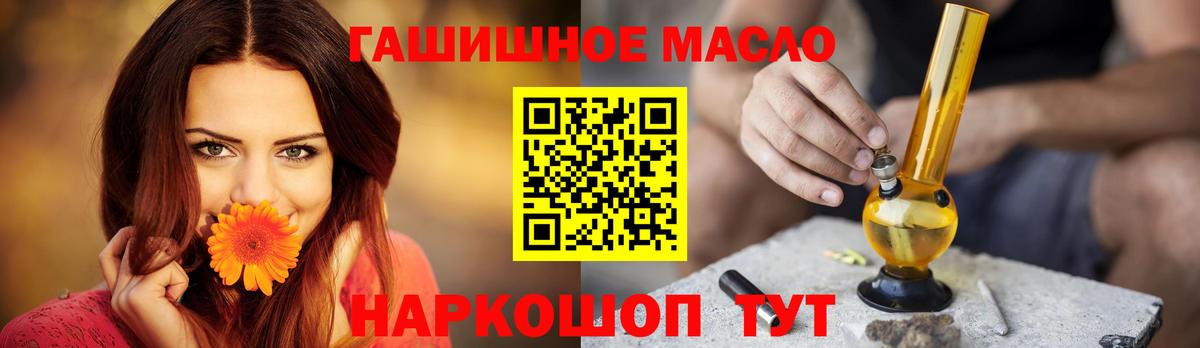  КОКАИН Красноуфимск